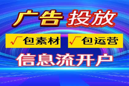 竞价广告的奥秘：一则化妆品品牌的崛起案例